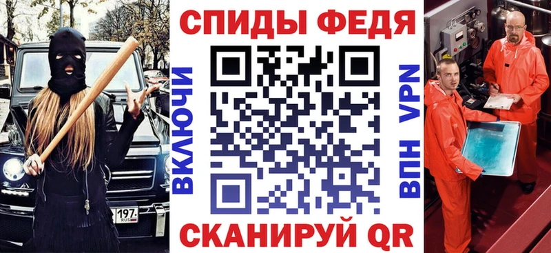 наркотики  Лахденпохья  площадка клад  АМФ Розовый 