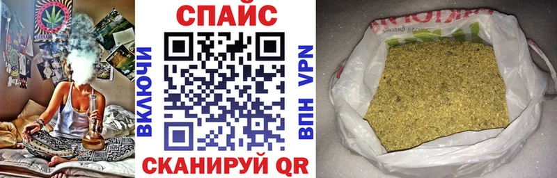 БУТИРАТ 1.4BDO  MEGA зеркало  Лахденпохья 