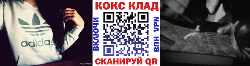 COCAIN VHQ Лахденпохья