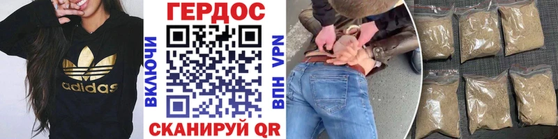 мега как войти  Лахденпохья  ГЕРОИН хмурый 