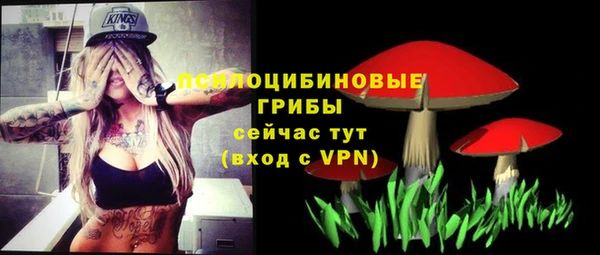 синтетический гашиш Аркадак