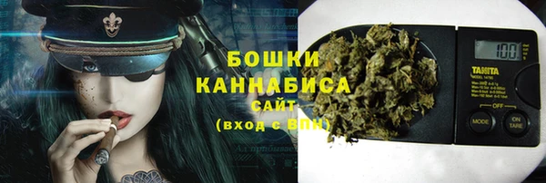 синтетический гашиш Аркадак