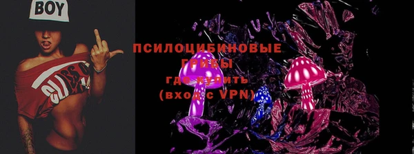 синтетический гашиш Аркадак