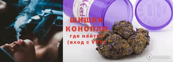 соль курить ск Армянск