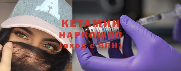 синтетический гашиш Аркадак
