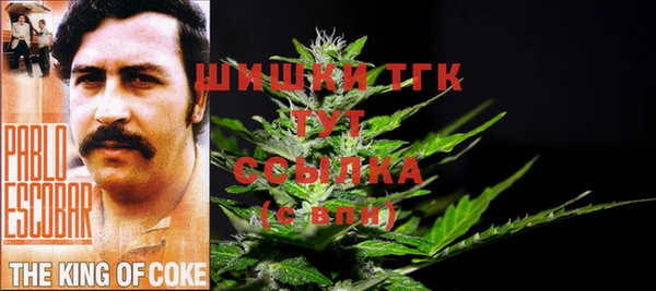 синтетический гашиш Аркадак