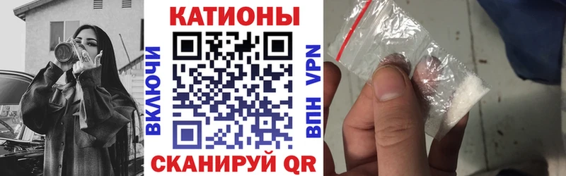 Меф кристаллы Лахденпохья