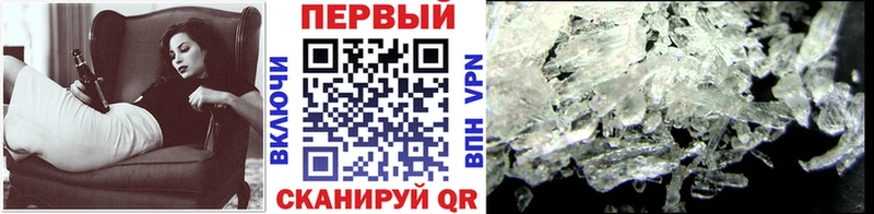 Метамфетамин витя Лахденпохья