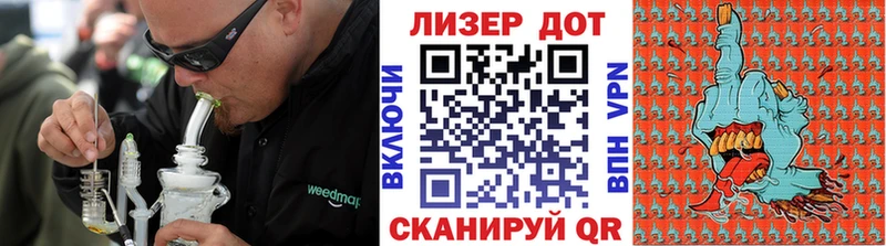 Наркотические марки 1500мкг  где купить наркотик  Лахденпохья 