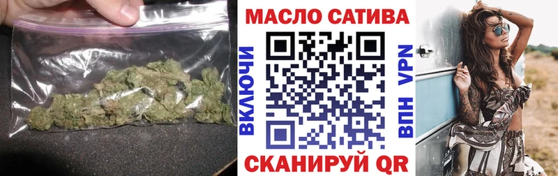 ТГК гашишное масло Лахденпохья